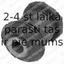 Подвеска, рычаг независимой подвески колеса DELPHI TD251W