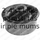 Подвеска, рычаг независимой подвески колеса DELPHI TD254W