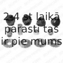 Подвеска, стабилизатор DELPHI TD255W