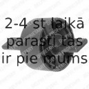 Подвеска, рычаг независимой подвески колеса DELPHI TD263W