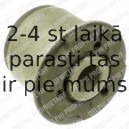 Подвеска, рычаг независимой подвески колеса DELPHI TD293W