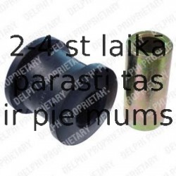 Подвеска, рычаг независимой подвески колеса DELPHI TD296W