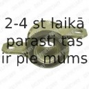 Подвеска, рычаг независимой подвески колеса DELPHI TD297W