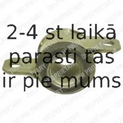 Подвеска, рычаг независимой подвески колеса DELPHI TD297W