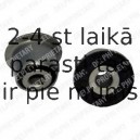 Подвеска, рычаг независимой подвески колеса DELPHI TD300W