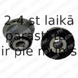 Подвеска, рычаг независимой подвески колеса DELPHI TD300W