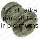 Подвеска, рычаг независимой подвески колеса DELPHI TD302W