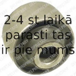 Подвеска, рычаг независимой подвески колеса DELPHI TD311W