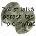 Подвеска, рычаг независимой подвески колеса DELPHI TD332W