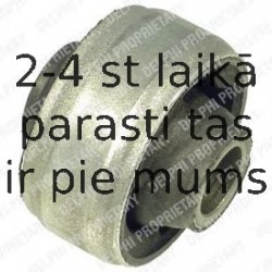 Подвеска, рычаг независимой подвески колеса DELPHI TD337W