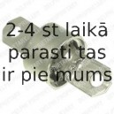 Подвеска, рычаг независимой подвески колеса DELPHI TD340W