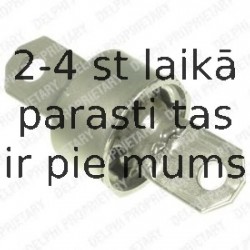 Подвеска, рычаг независимой подвески колеса DELPHI TD340W