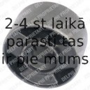 Подвеска, рычаг независимой подвески колеса DELPHI TD343W