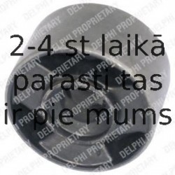 Подвеска, рычаг независимой подвески колеса DELPHI TD343W