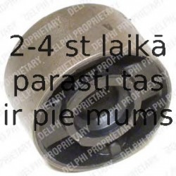 Подвеска, рычаг независимой подвески колеса DELPHI TD344W