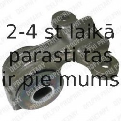 Подвеска, рычаг независимой подвески колеса DELPHI TD354W