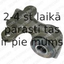 Подвеска, рычаг независимой подвески колеса DELPHI TD355W