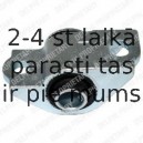 Подвеска, рычаг независимой подвески колеса DELPHI TD357W