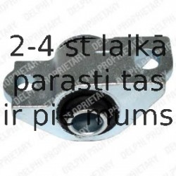 Подвеска, рычаг независимой подвески колеса DELPHI TD357W