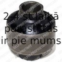 Подвеска, рычаг независимой подвески колеса DELPHI TD373W