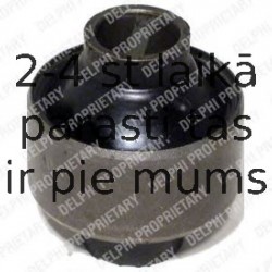 Подвеска, рычаг независимой подвески колеса DELPHI TD373W