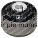 Подвеска, рычаг независимой подвески колеса DELPHI TD377W