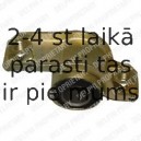 Подвеска, рычаг независимой подвески колеса DELPHI TD378W