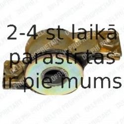 Подвеска, рычаг независимой подвески колеса DELPHI TD381W