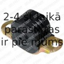 Подвеска, рычаг независимой подвески колеса DELPHI TD388W