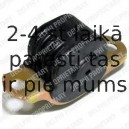 Подвеска, рычаг независимой подвески колеса DELPHI TD389W