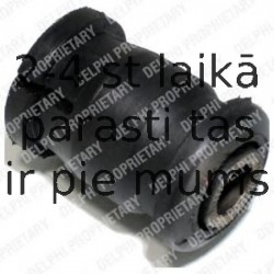 Подвеска, рычаг независимой подвески колеса DELPHI TD393W