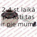 Подвеска, рычаг независимой подвески колеса DELPHI TD394W