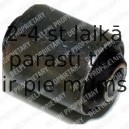 Подвеска, рычаг независимой подвески колеса DELPHI TD401W