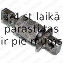 Подвеска, рычаг независимой подвески колеса DELPHI TD402W