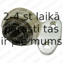 Подвеска, рычаг независимой подвески колеса DELPHI TD408W