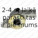 Подвеска, рычаг независимой подвески колеса DELPHI TD411W