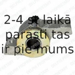 Подвеска, рычаг независимой подвески колеса DELPHI TD411W