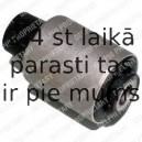 Подвеска, рычаг независимой подвески колеса DELPHI TD415W