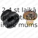 Подвеска, рычаг независимой подвески колеса DELPHI TD416W