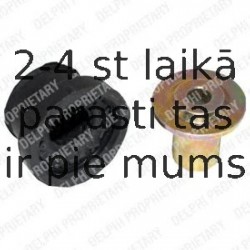 Подвеска, рычаг независимой подвески колеса DELPHI TD416W