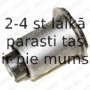 Подвеска, рычаг независимой подвески колеса DELPHI TD432W