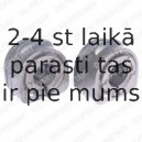 Подвеска, стабилизатор DELPHI TD446W