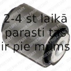 Подвеска, стойка вала DELPHI TD450W