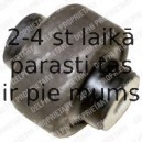 Подвеска, рычаг независимой подвески колеса DELPHI TD479W