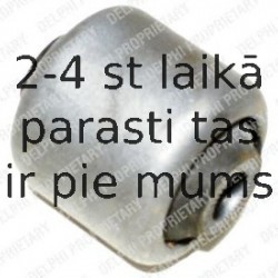 Подвеска, рычаг независимой подвески колеса DELPHI TD483W