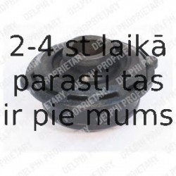 Подвеска, рычаг независимой подвески колеса DELPHI TD504W