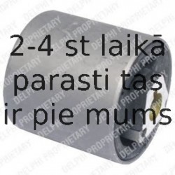 Подвеска, рычаг независимой подвески колеса DELPHI TD508W