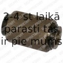 Подвеска, рычаг независимой подвески колеса DELPHI TD509W