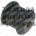 Подвеска, рычаг независимой подвески колеса DELPHI TD521W