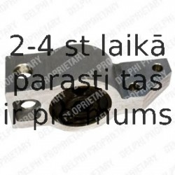 Подвеска, рычаг независимой подвески колеса DELPHI TD522W